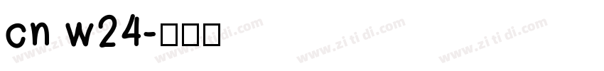 cn w24字体转换